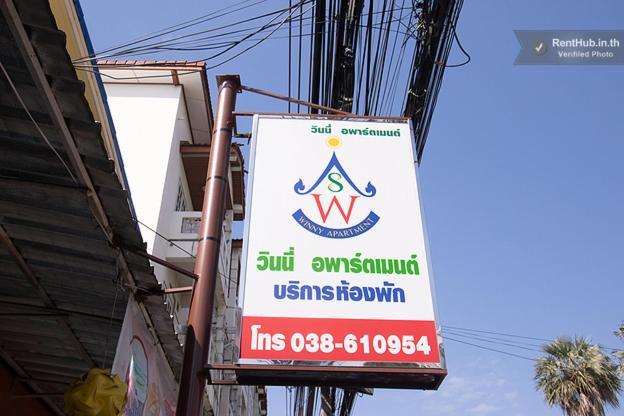 Winny Apartment Rayong Bagian luar foto